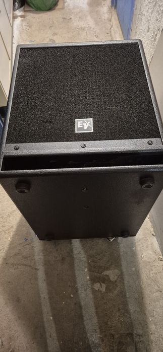 Bass Activ The Box CL SUB 115