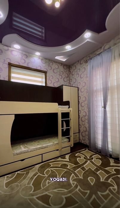 Срочно сдаётся квартира в долл дороги