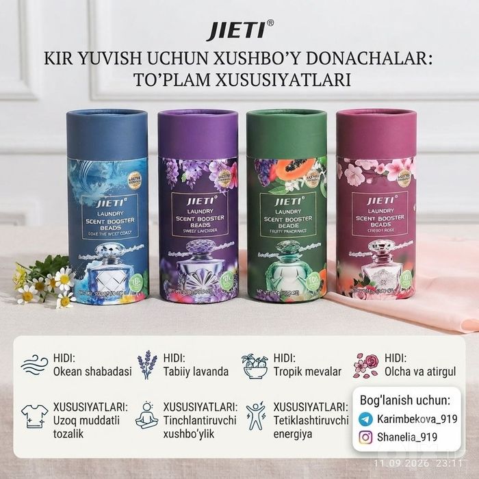 Парошок оригинальные