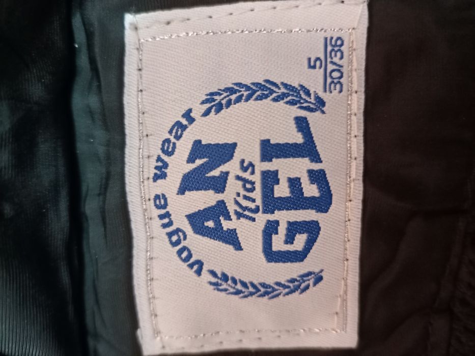 Детски зимни якета.За момче /2 бр