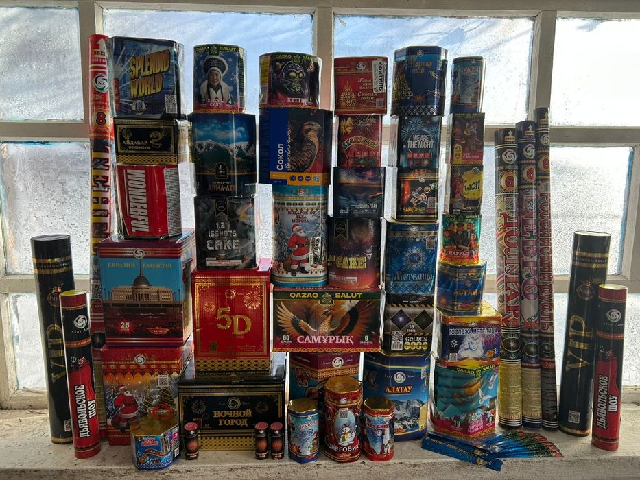 Салюты Фейерверки