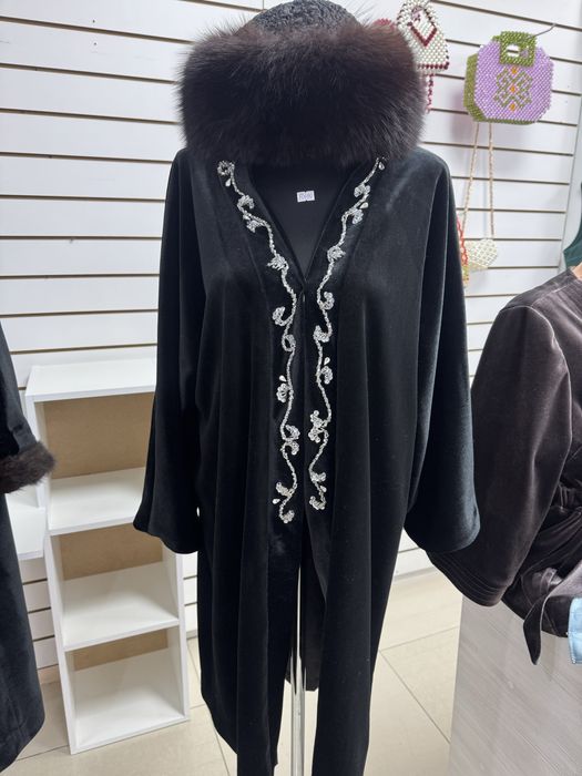 Прокат национальный образ