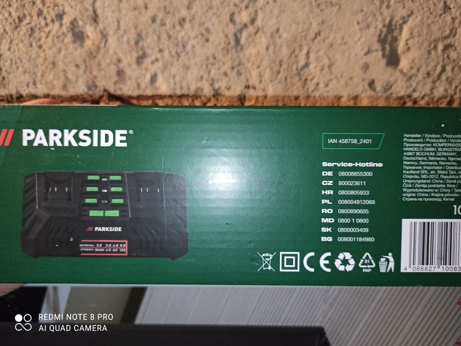 Двойно зарядно Парксайд топ цена