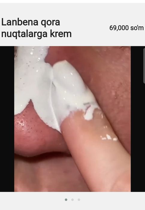 Lanbena qora nuqtalarga krem