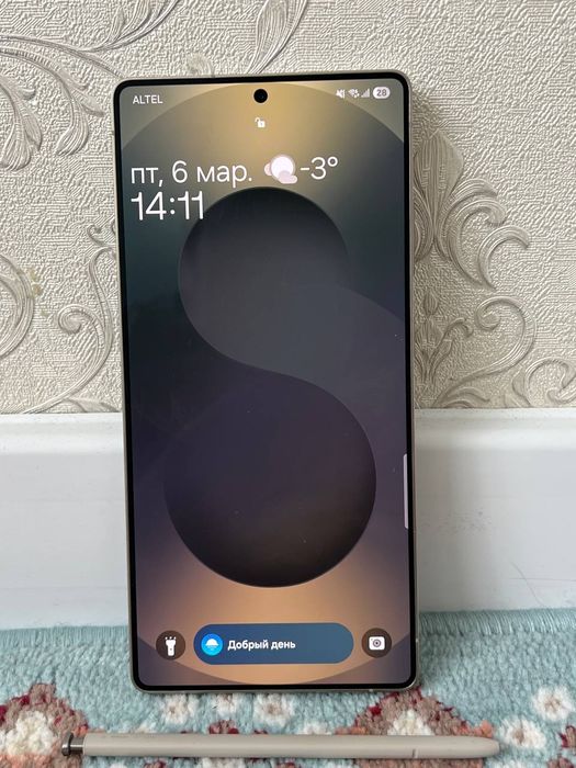 Samsung S25 Ultra 256GB Titanium Black