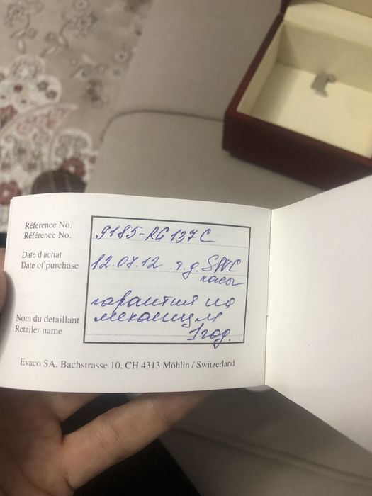 Часы Continental с 3-мя хронографами