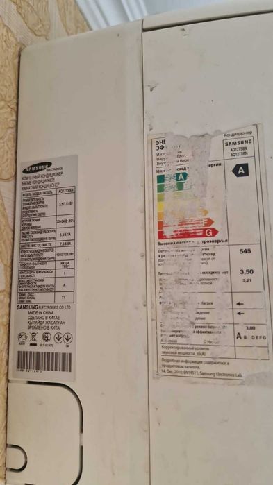 Кондиционер Самсунг АQ12TSBN зима/лето б/у в отличном состоянии.