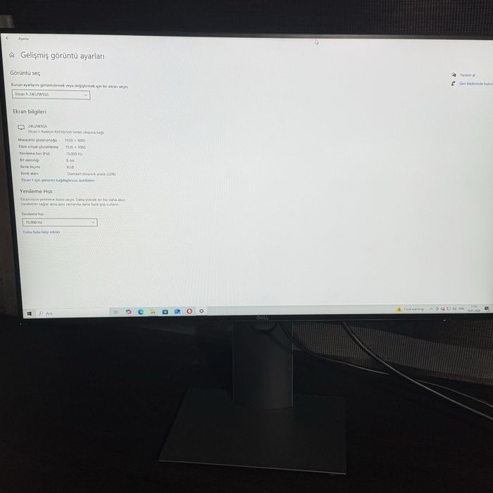Dell монитор 60hz