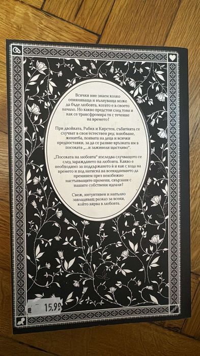 КНИГИ! Перфектно състояние!