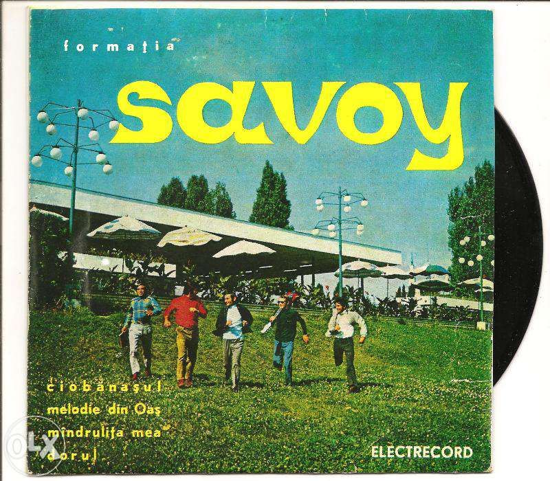 vinil vinyl single EP muzica rock