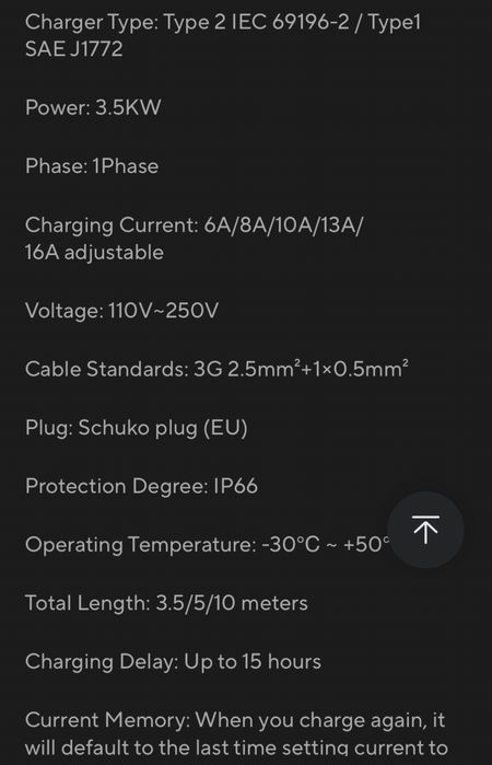 3,5kw 16A  WI-FI Type2 зарядно за електромобил,хибрид