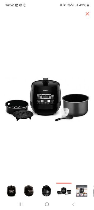 Мультварка-скороварка