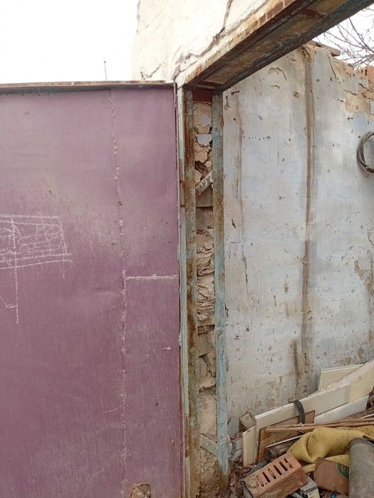 Железные ворота.