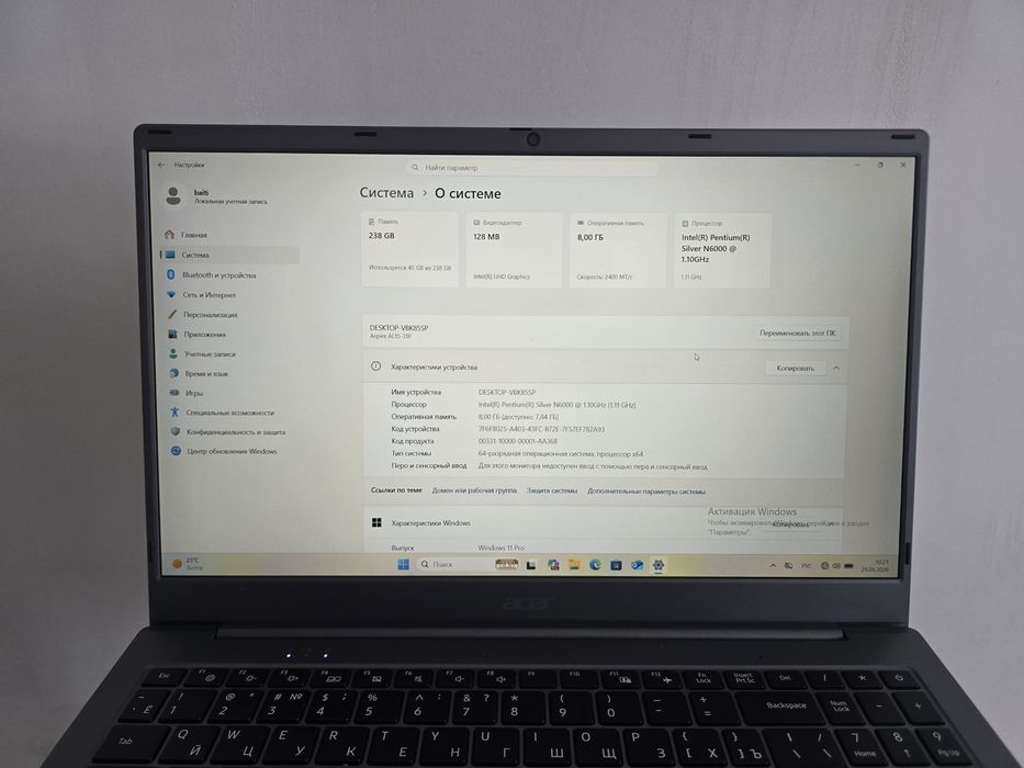 Продам Ноутбук Acer Aspire Lite 15