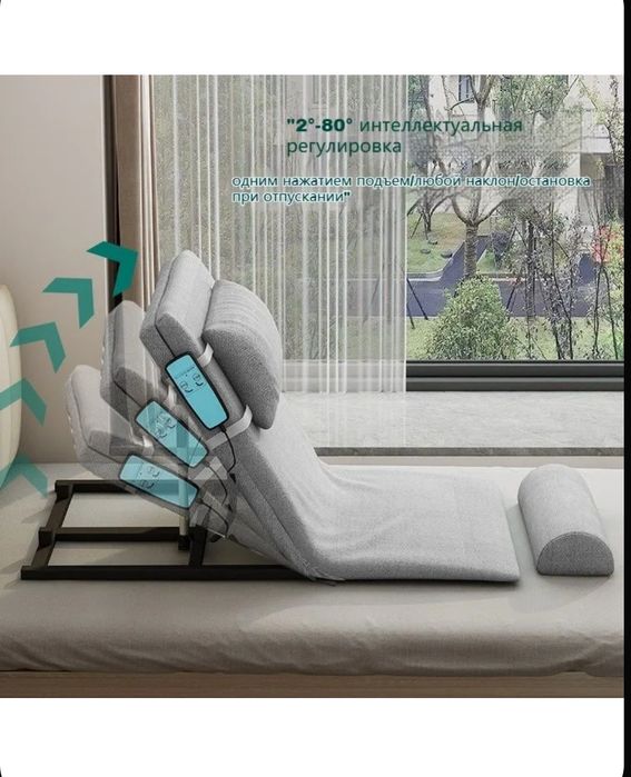 Электроподьемное приспособление для спины