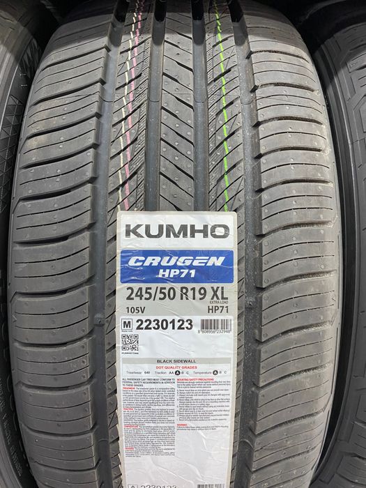 Kumho Crugen HP71  245/50R19