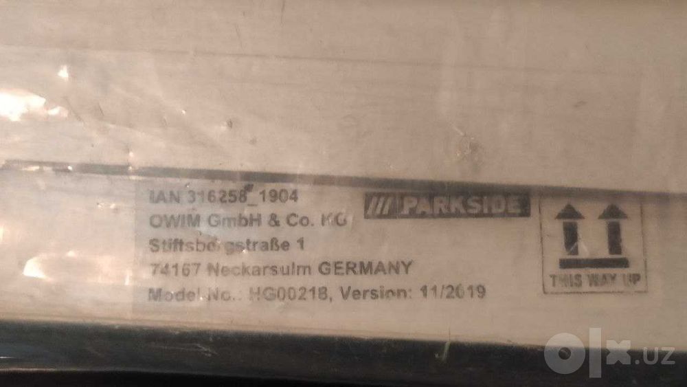 Parkside (Германия) - настенный держатель для инструментов