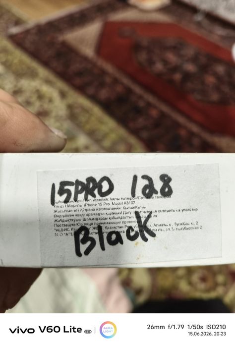 Срочна продам айфон 15про