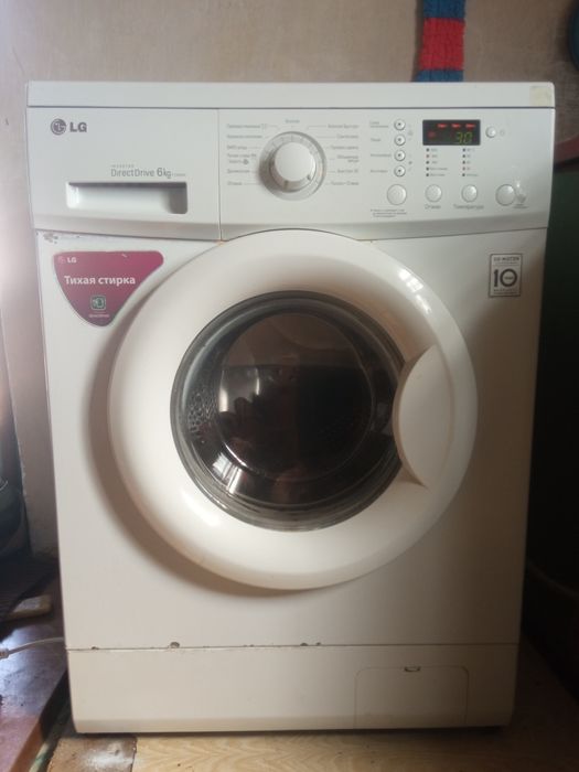Продам стиральную машину LG 5 кг