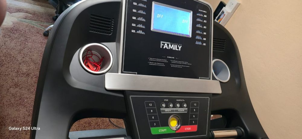 Беговая дорожка 150 кг