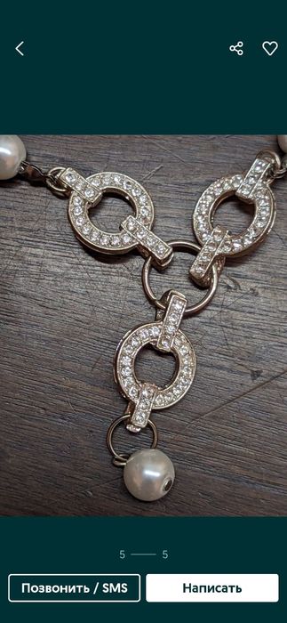 Продам нежные бусыиз жемчуга