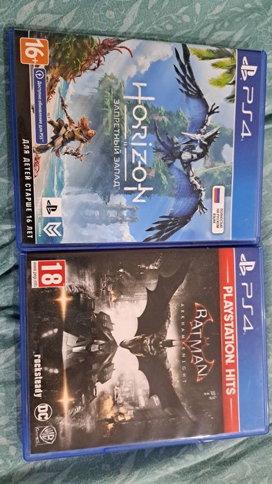 Игровые Диски для ps