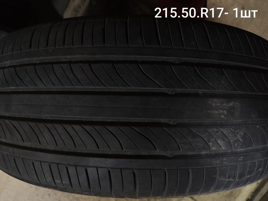 Продам баллоны Б/У