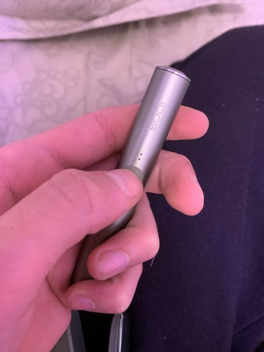 Vand iqos iluma putin folosit