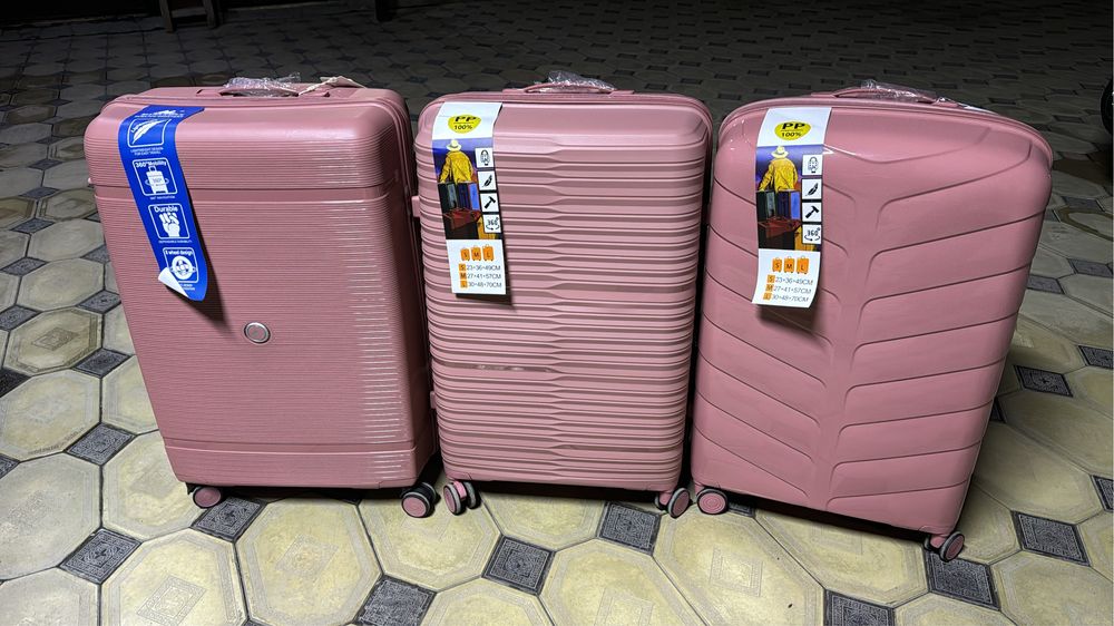 Большие чемоданы на 100л (высота 75 см)