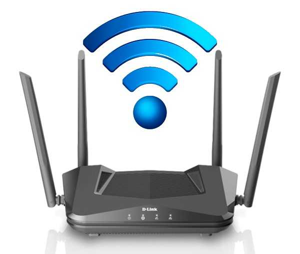 Усилить wi fi роутер. Сигнал вай фай. Усилитель WIFI сигнала. Усиление сигнала WIFI. Усилитель вай фай сигнала для ноутбука.