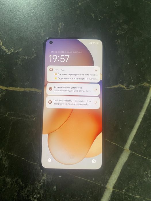 Xiaomi lite 5g NE