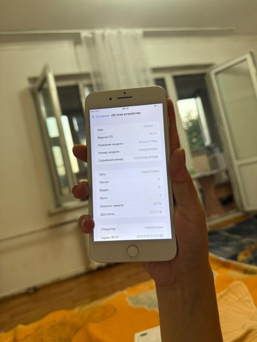 Айфон 7 plus 32гб