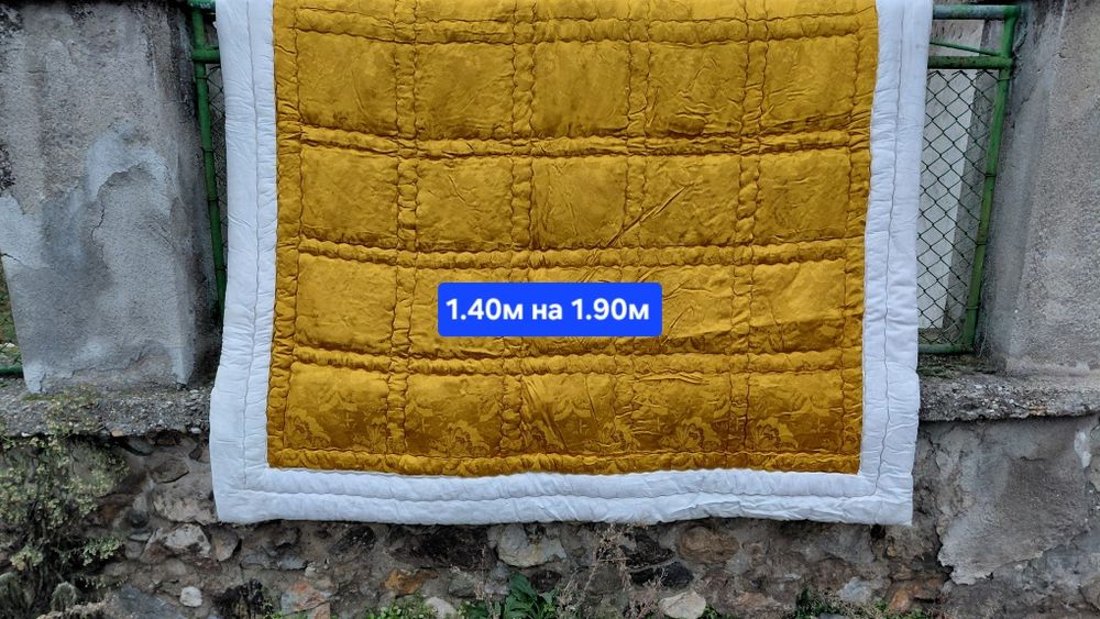 Безупречно съхранен памучен юрган от соца