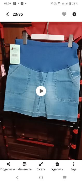 Хомиладор аёллар либослар