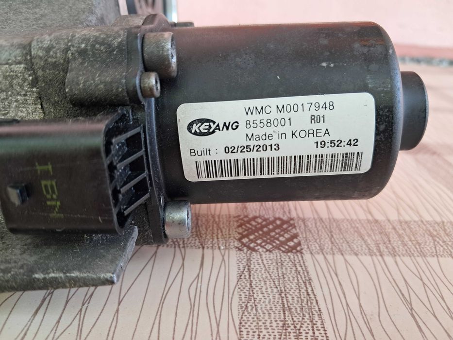 Виско муфа за заден диференциал на Хюндай ix35  2010 - 2015г.