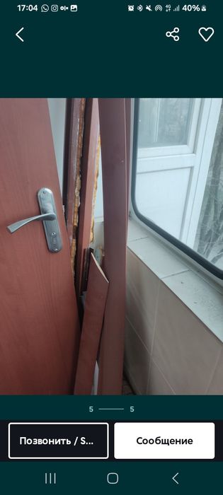 Дверь входная. Продам