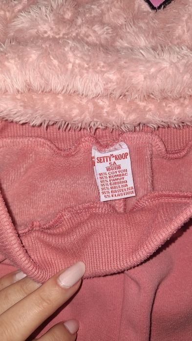 Голям лот дрешки подходящи за зимата за 5-6 години