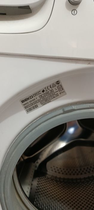 Стиральная машина BEKO