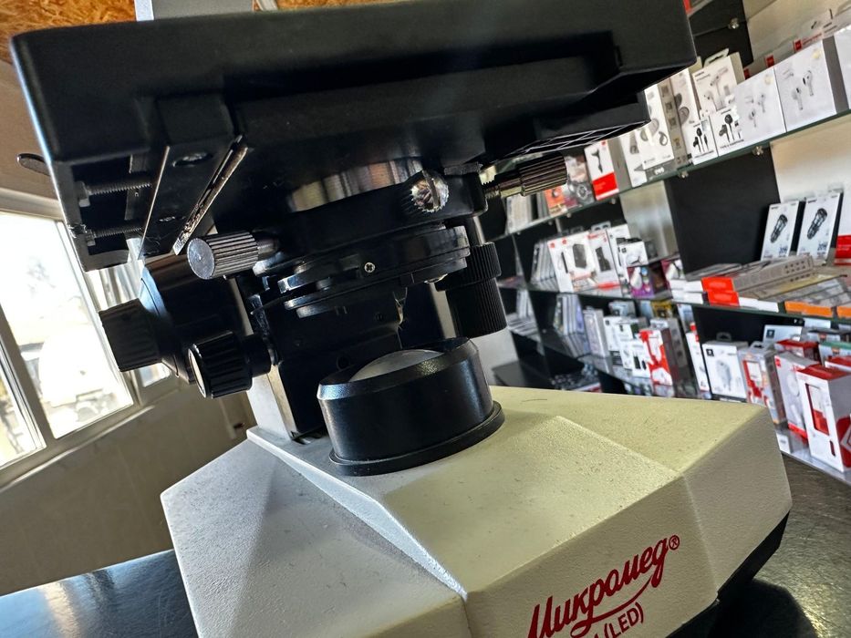 Микроскоп Новый (Микромед)