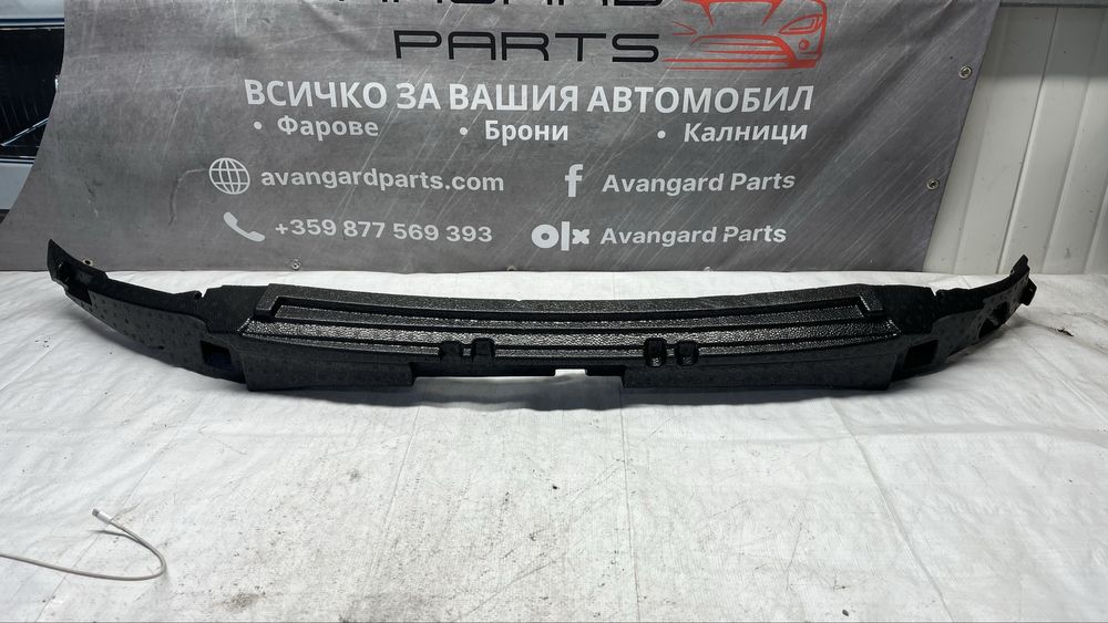 Volvo XC60 17- абсорбер за предна броня