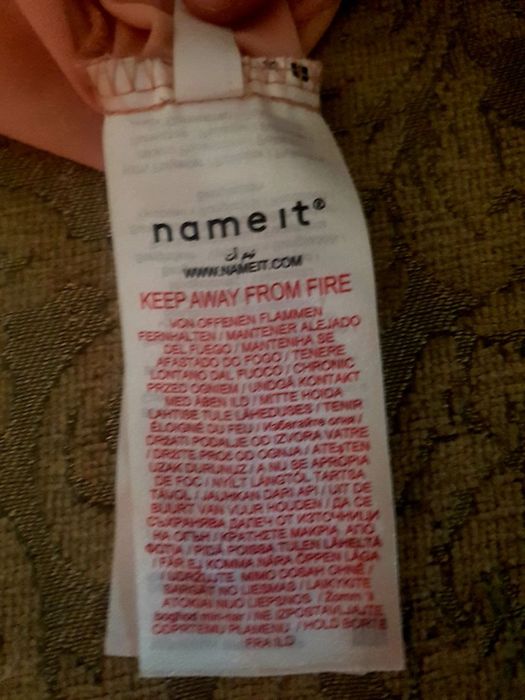 Нежное Платье"Name it"