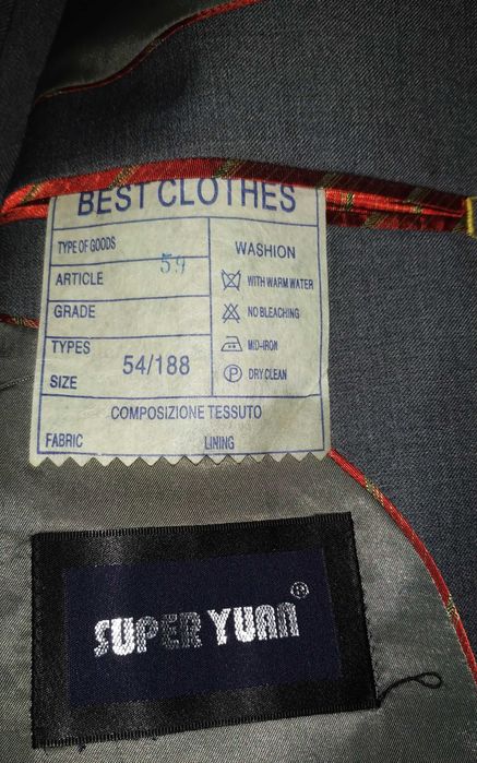 Мужской костюм -тройка.