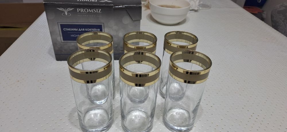 Бокалы, стаканы  Promsiz