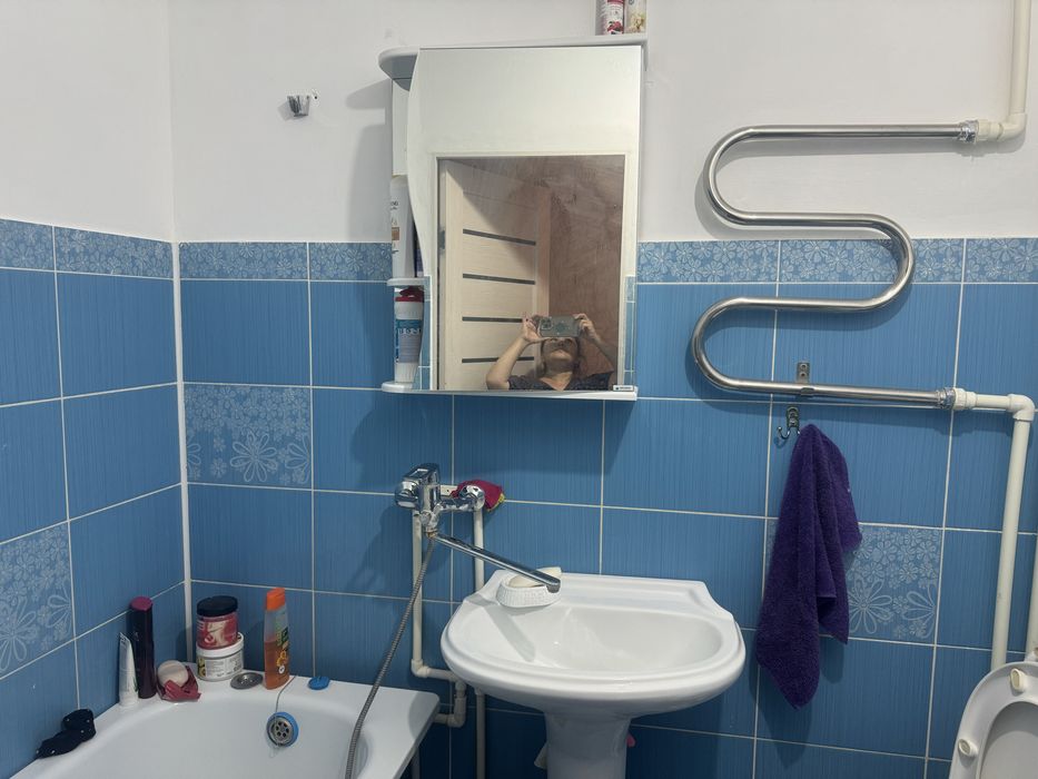 Уй сатамын 2 болме