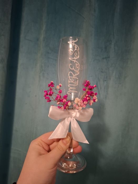 Pahare nunta mireasa