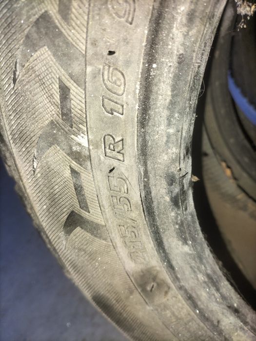 Продам два болона б/у зима ,16тые