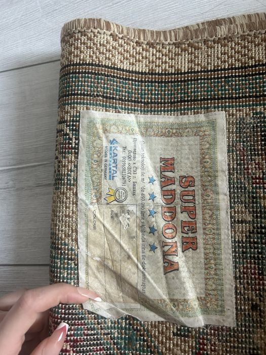 Большой ковер б/у