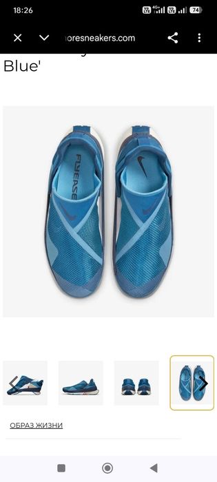 Орегинал красофка .NIKE.GO. Американский бренд