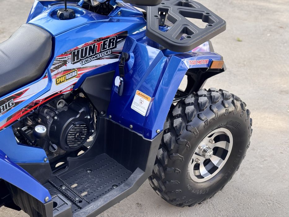 Продам квадрик Hunter Tao motor 250
