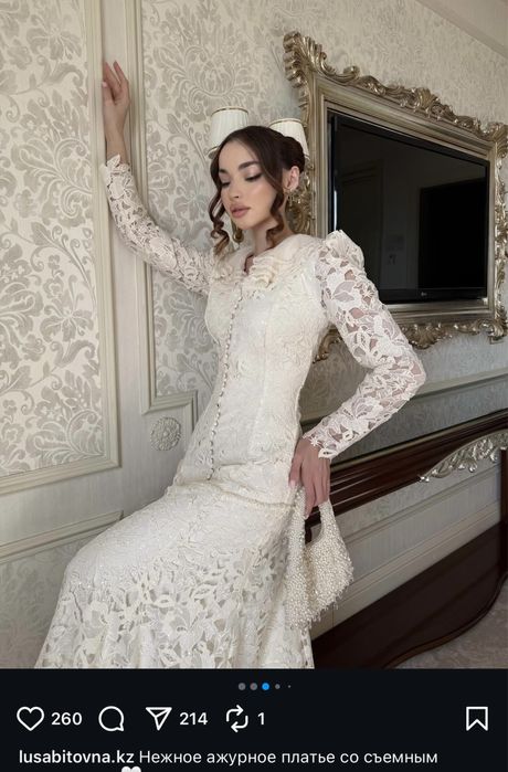 Роскошное вечернее платье